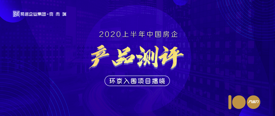 2024年澳门正版免费揭晓,全新正品释义解读_特版GVD736.5