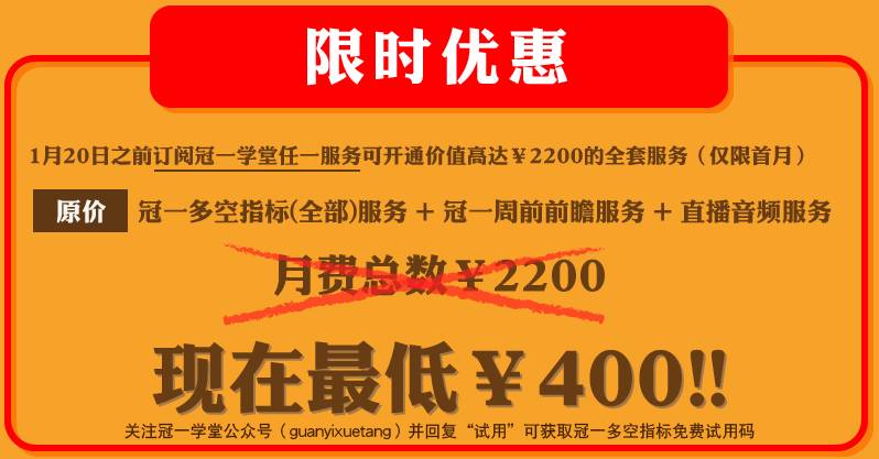 “2023澳门马会今晚开奖详析:安全策略揭秘,精装版KRQ763.63”