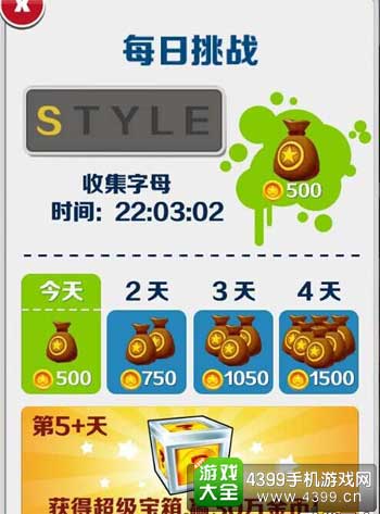 “天天好彩246,944cc状态分析解读——挑战IHP881.84升级版”