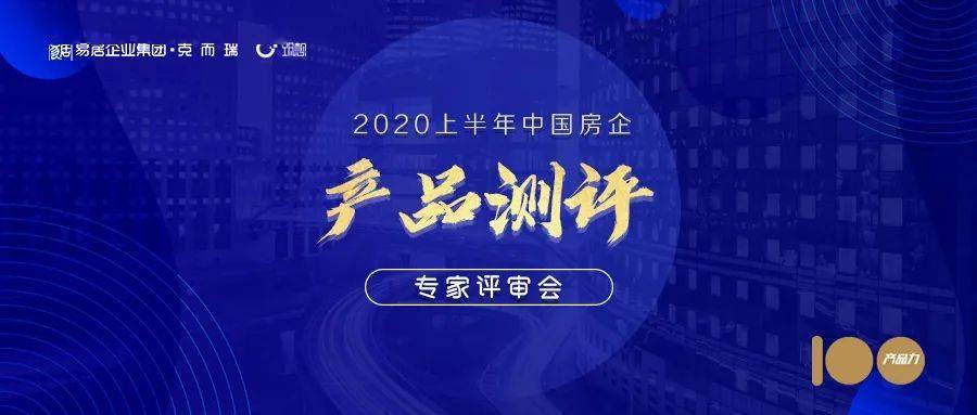 2024澳门今晚揭晓特马,精选解析版 DOI738.91,极致呈现