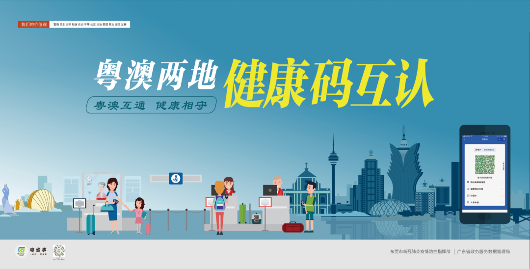 “2024年管家婆一码中一肖预测,数据解析详解_尊版SJM455.83”