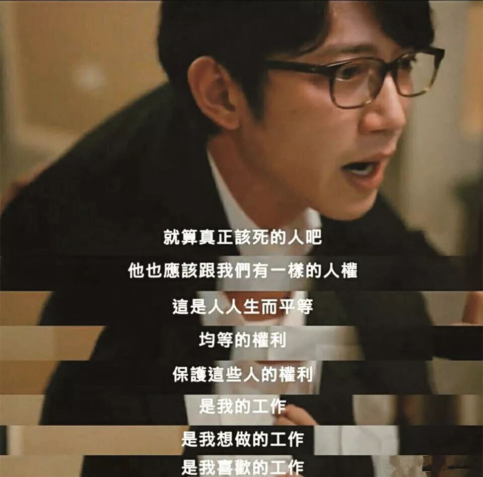 罗英石直播,现象、争议与我的观点