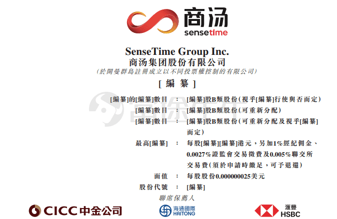 香港今晚必中一肖,综合解读解析速览_HSY396.14版