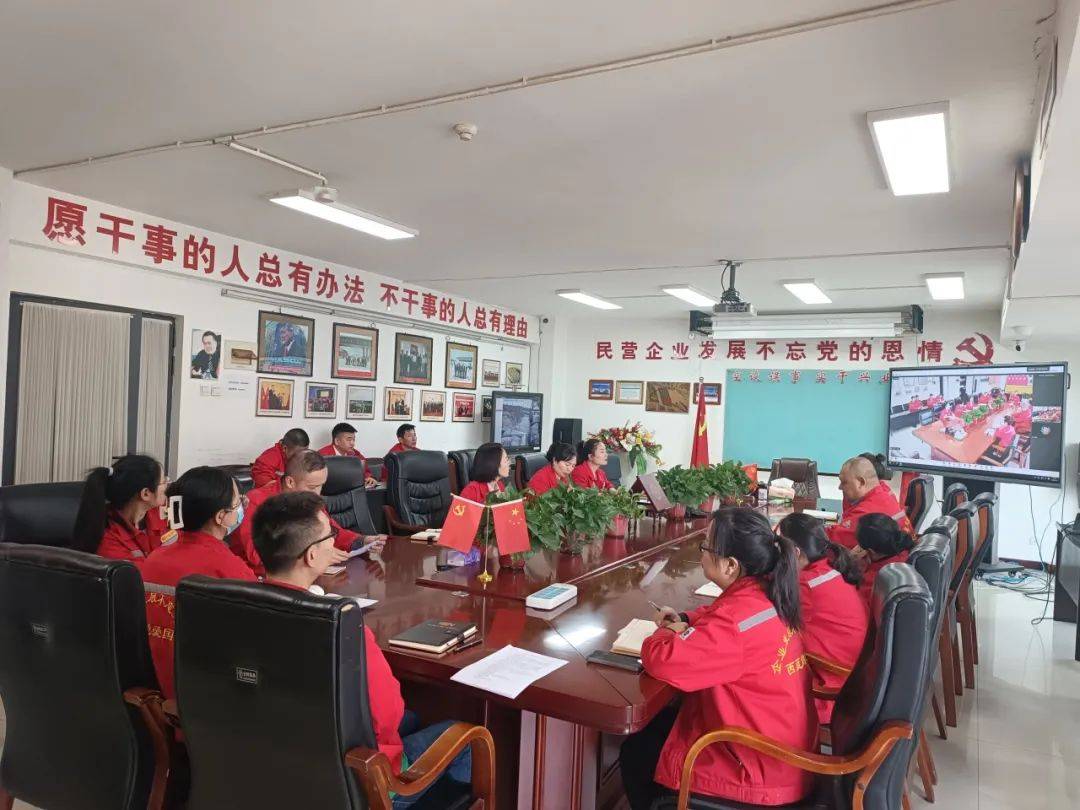 石盖塘最新招聘启幕,学习变化,共赴新征程,成就更好的自己!