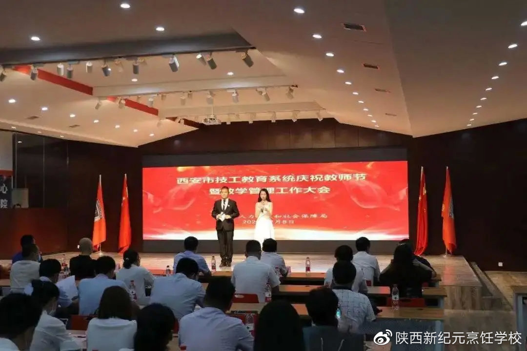 石盖塘最新招聘启幕,学习变化,共赴新征程,成就更好的自己!