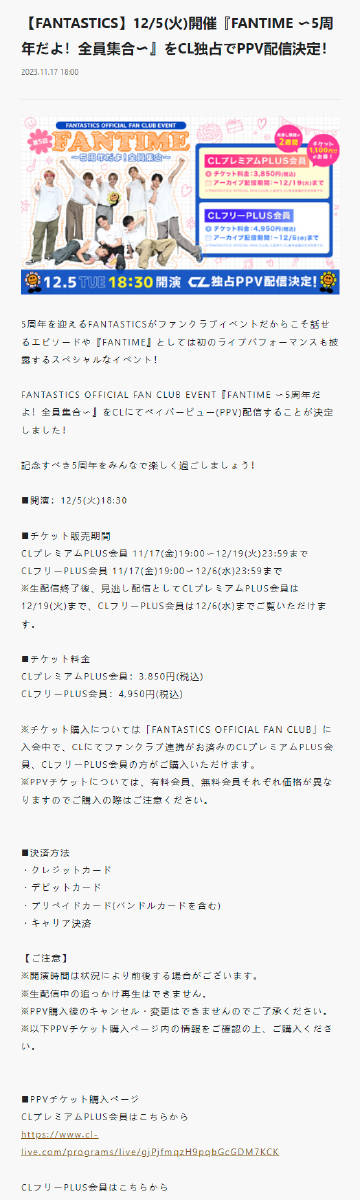 澳门独中一注投注攻略:最新正版揭秘与GBL206.5兼容版指南