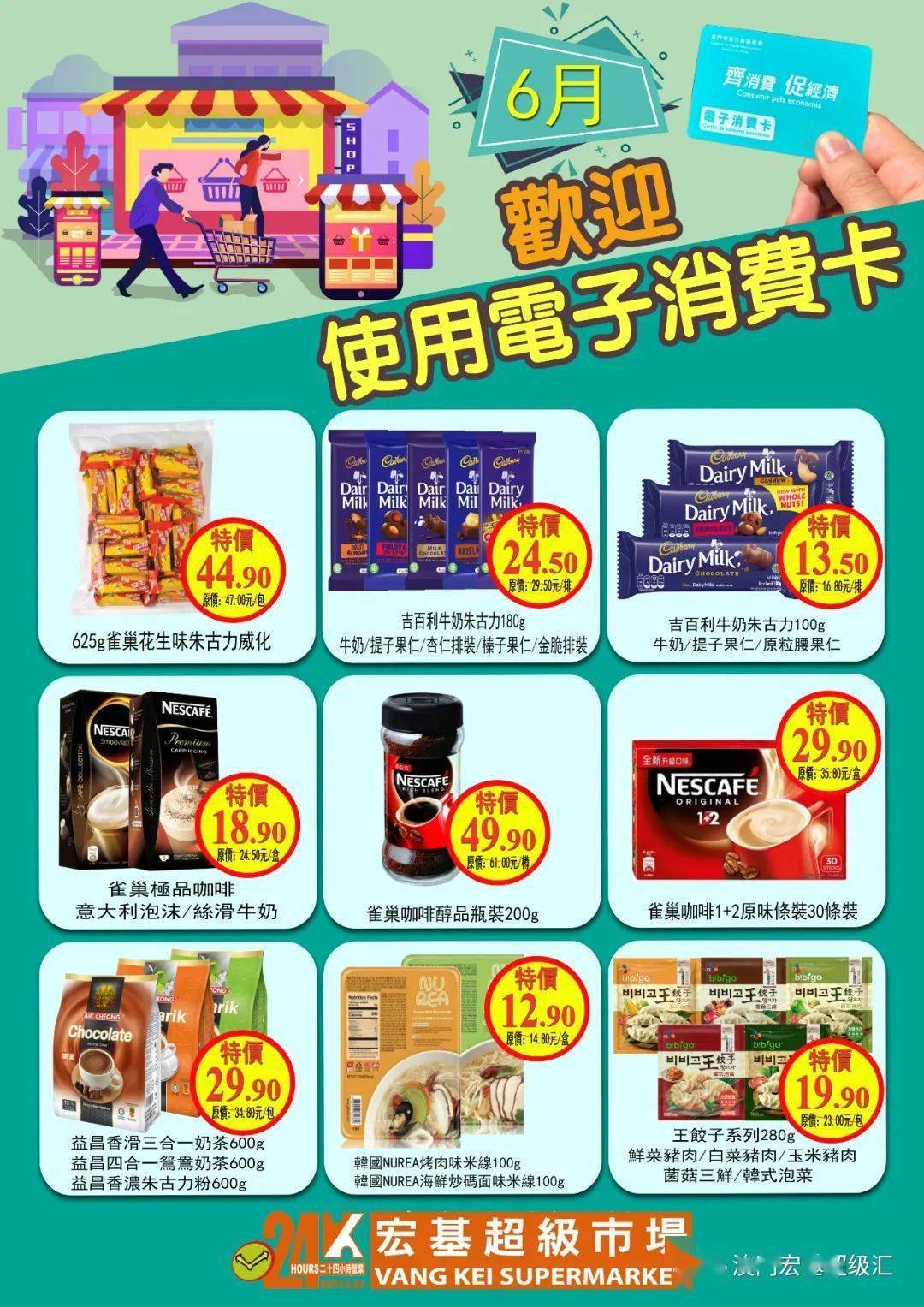 2004年全新澳门天天好彩合辑正版,素材方案详解:七天版HIB414.72