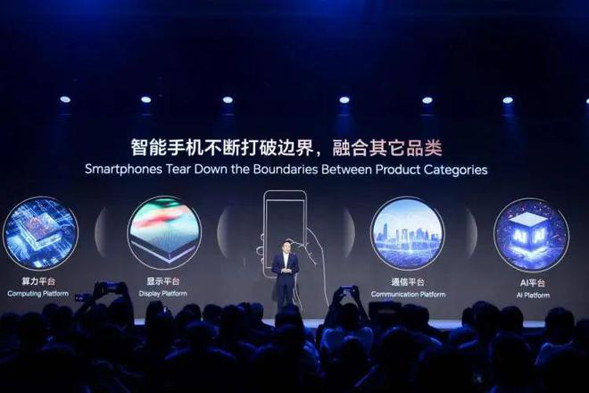 阿方直播间,领略科技新纪元,体验未来生活之美