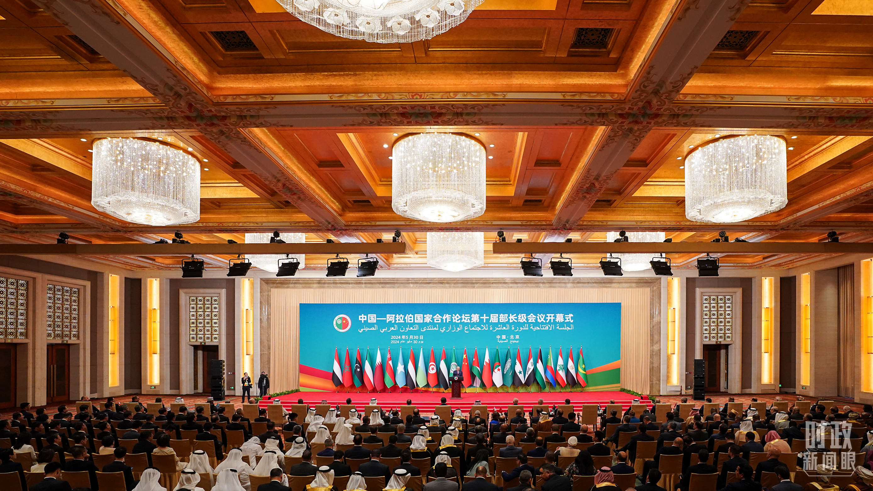 阿方直播间,领略科技新纪元,体验未来生活之美