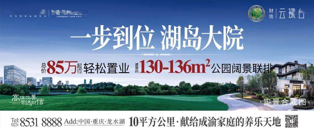 大足双桥最新招聘,启程寻找梦想人才的温馨之旅