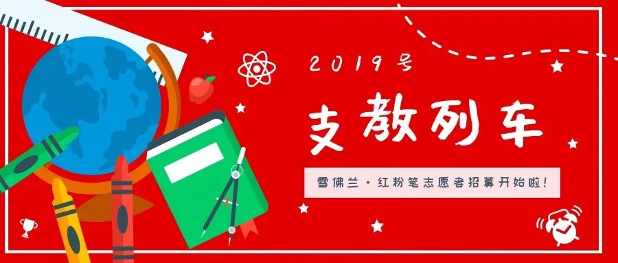 大足双桥最新招聘,启程寻找梦想人才的温馨之旅