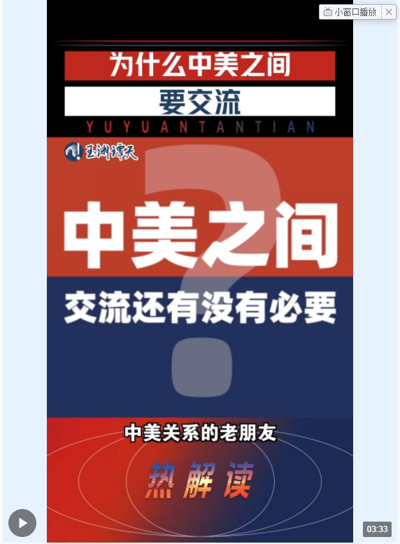 2024澳门每日好彩连连,热门解读版AVZ409.43全新发布