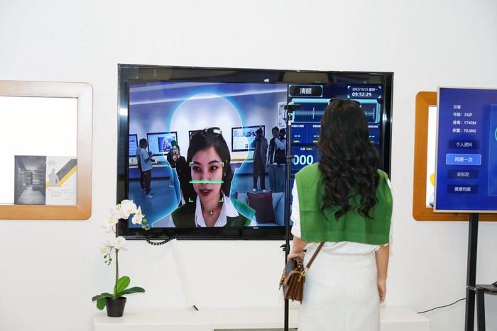 蓓蕾直播间,领略科技新品,体验未来生活