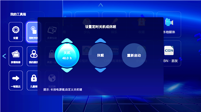 LKS453.51官方版:澳新数据精准共享,深度解析权威发布