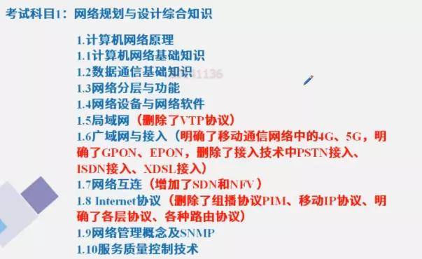 澳门免费资料大全歇后语集,经济数据解读版YIJ181.31