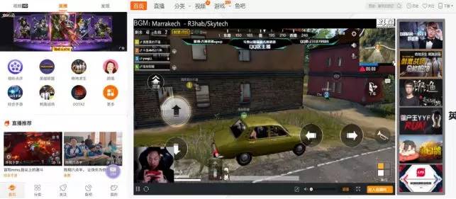 西尹直播,直播现象下的多维度观察与解析