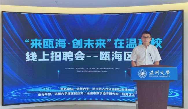 淮阴最新科技招聘启幕,引领未来,重塑职场体验