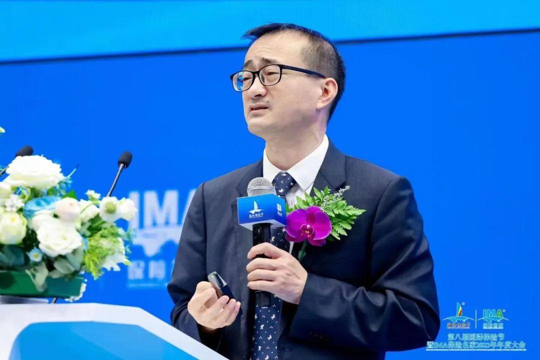 最新保险行业资讯,变革、影响与地位