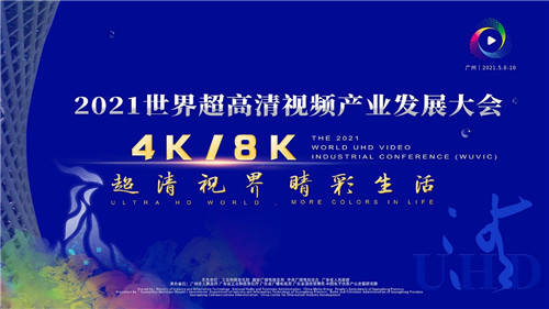 学汉语直播,背景、发展、影响与时代地位