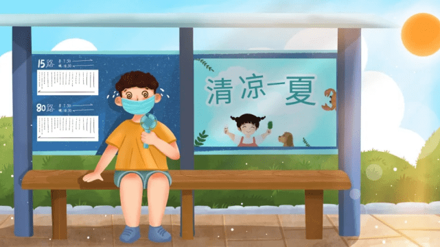 姚小远博客更新,日常趣事与友情的温馨之旅