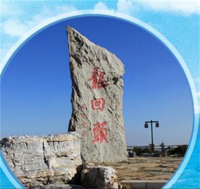 兴城最新招聘动态与探索自然美景之旅,寻找内心的平和