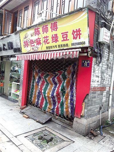 上海嘉定兼职最新招聘,探索小巷深处的特色小店!