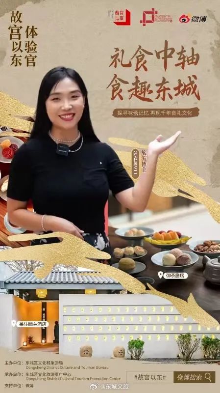 安利芳直播,小巷深处的独特风味,一场味蕾与心灵的邂逅