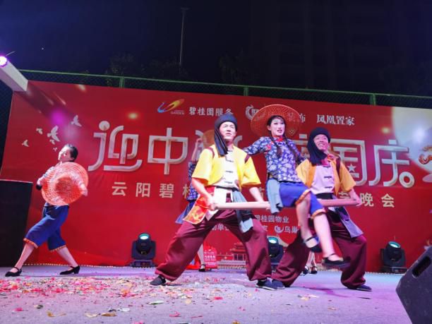 蒙佳直播璀璨星光,与你共度美好时光