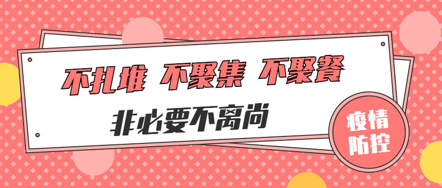 婷哒哒直播,日常温馨趣事与友情纽带