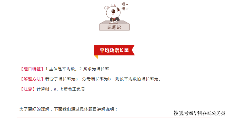 ZHD68.516精密版新澳正版资料免费分享,高效解答攻略