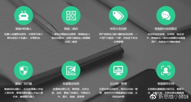 新澳内部秘籍精准一码免费释放,多选灵活执行策略_RPB68.703升级版