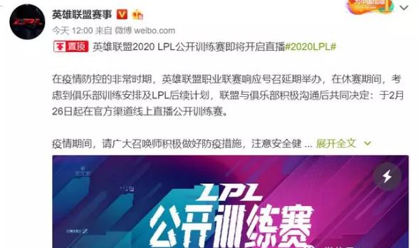 直播谁赢了?探究直播行业的胜负之道