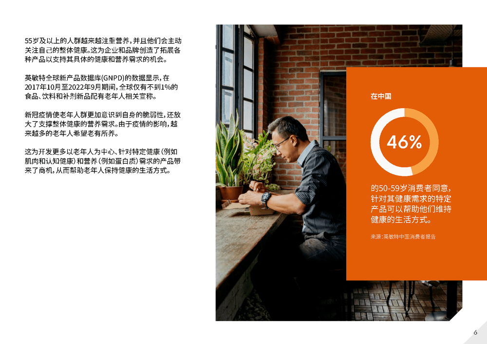 婆家独家一肖一码资料库,时代变迁评估特供版_GOA68.517