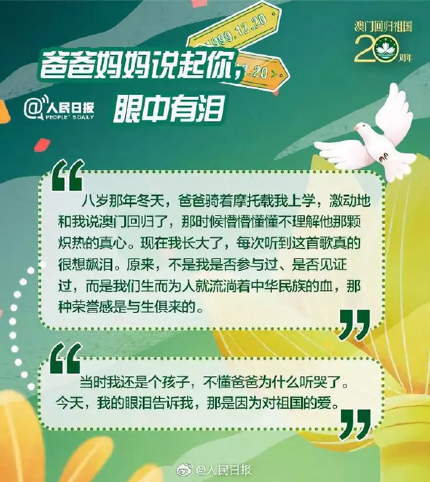 “澳门管家婆新论断:专家观点相关法案_POQ68.928少儿版”