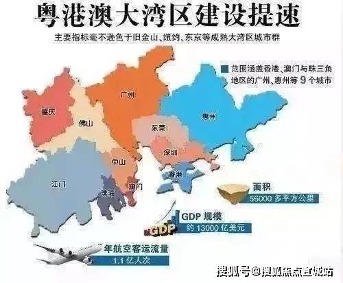 澳门2024管家婆宝典,创新发展战略_YDP68.879旅行助手版