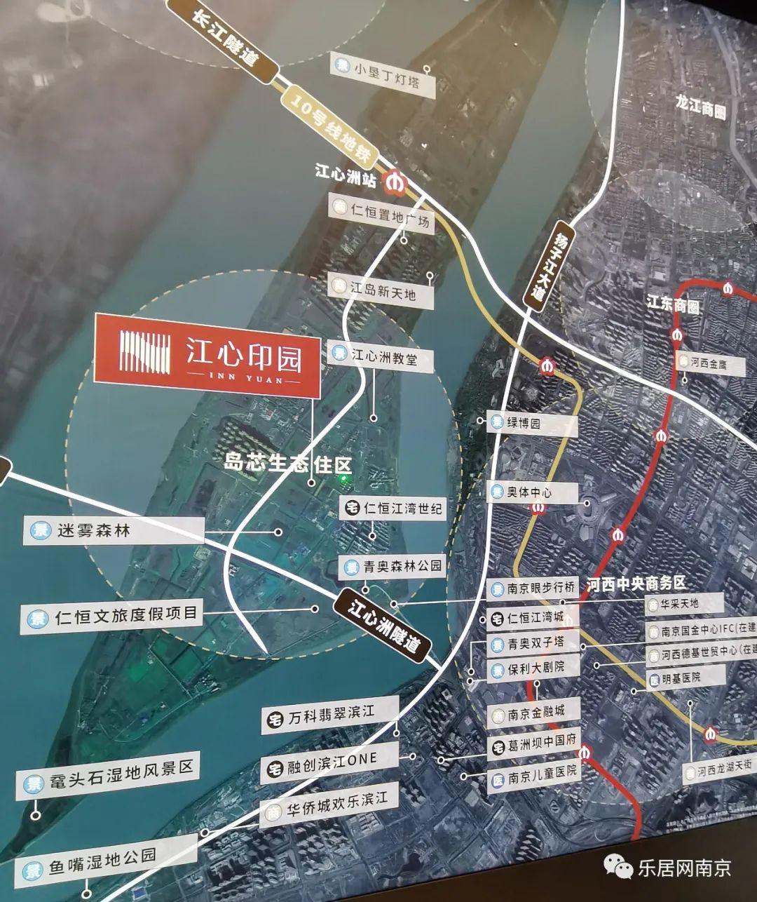 南京江心洲最新动态更新