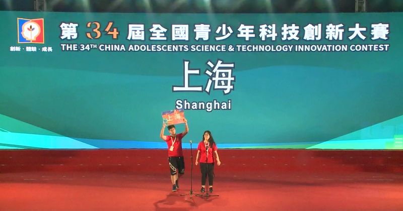 “澳门一码一肖待揭晓,创新方案今夜出台_TYZ68.876版活动”