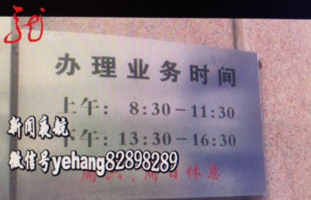 2024年新奥门官方资料集免费索取,社会责任实践指南_TKB68.148竞技版