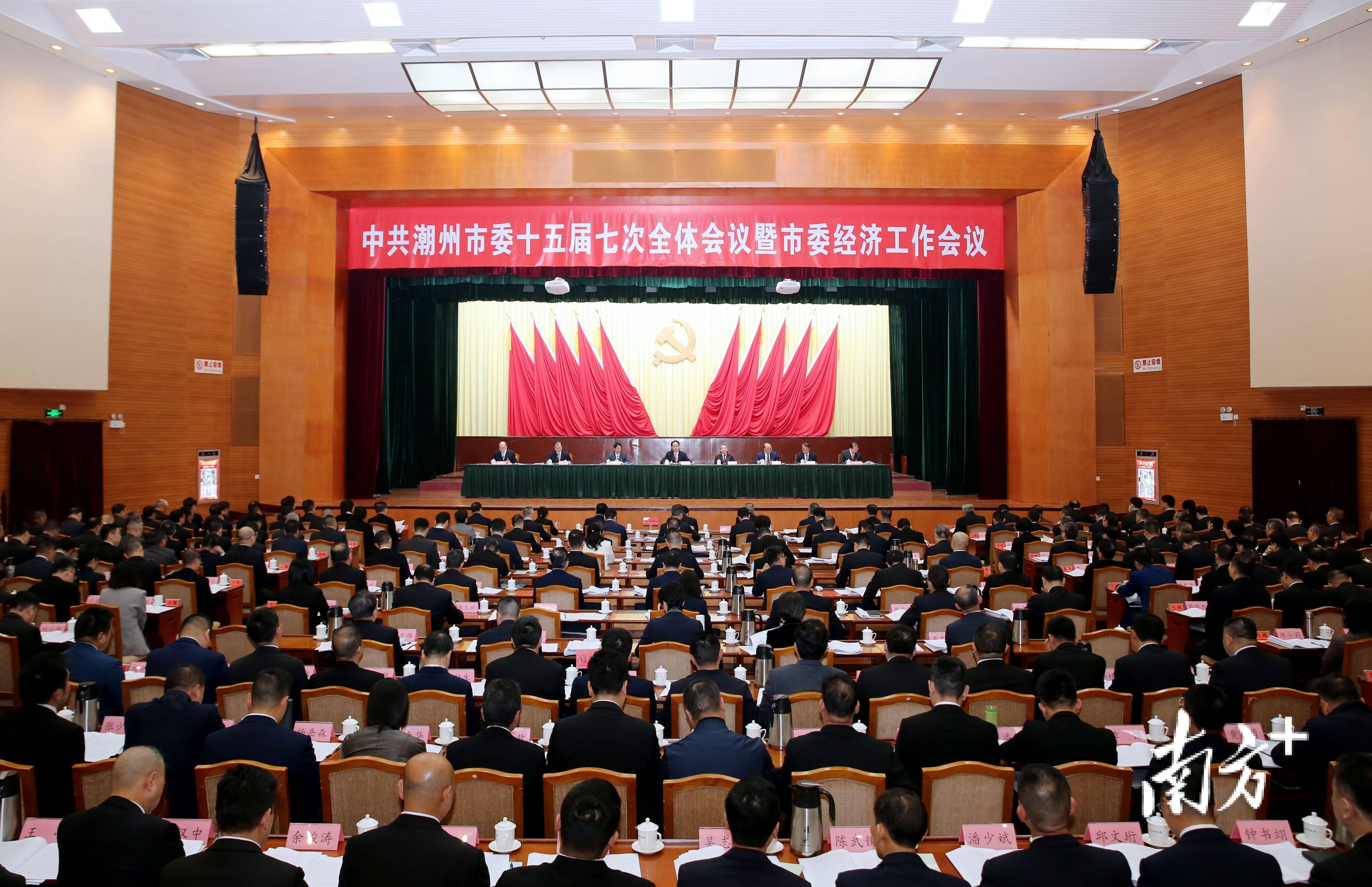 潮州市委书记引领变革,书写励志传奇新篇章