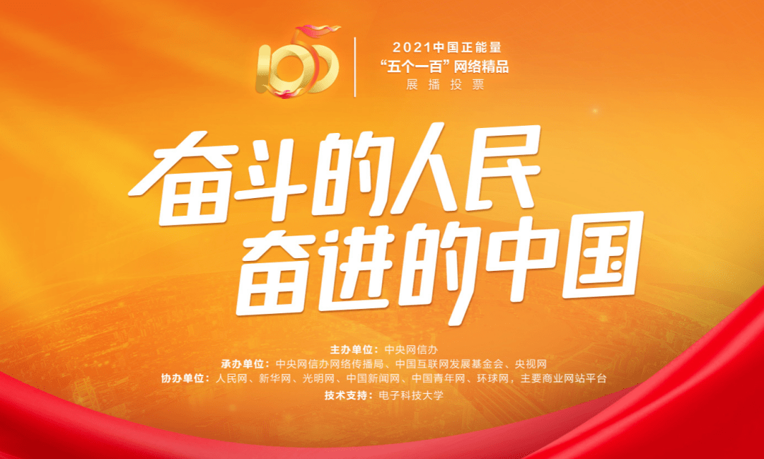 吴忠市最新招聘信息,职场新征程启程,拥抱变化的力量