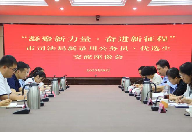 吴忠市最新招聘信息,职场新征程启程,拥抱变化的力量