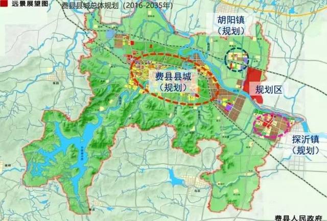 费县城西最新规划,变化中的自信与成就感,共创美好未来