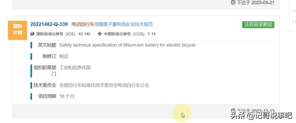 2024年免费正版资料全面汇总与解答步骤详解_RVG9.63.44可靠版