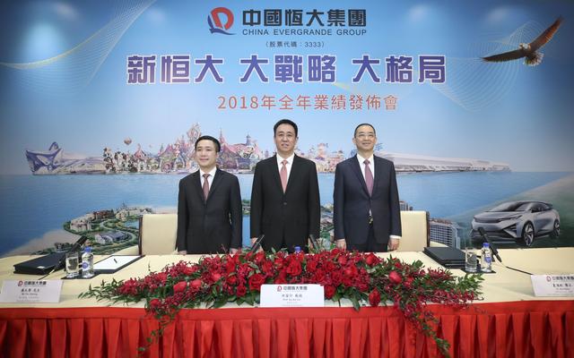 固始最新人事任命,引领未来发展的新篇章