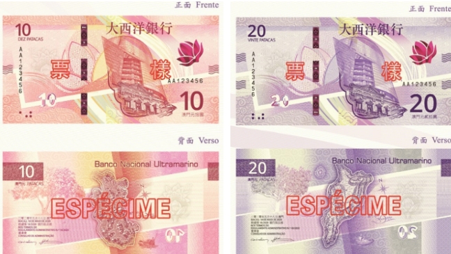 2024澳门精准真实挂牌,时尚规则兑现_HAK9.19.88全球版