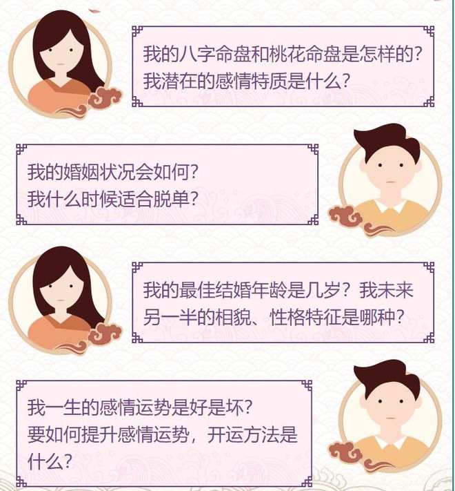 777788888精准管家婆收费详解及未来趋势分析_NWR7.39.72娱乐版