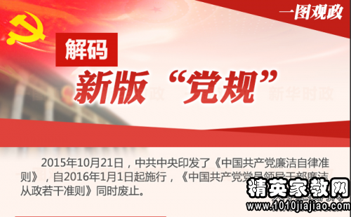 2024最新时事热评,变化中的学习,自信与成就感的源泉