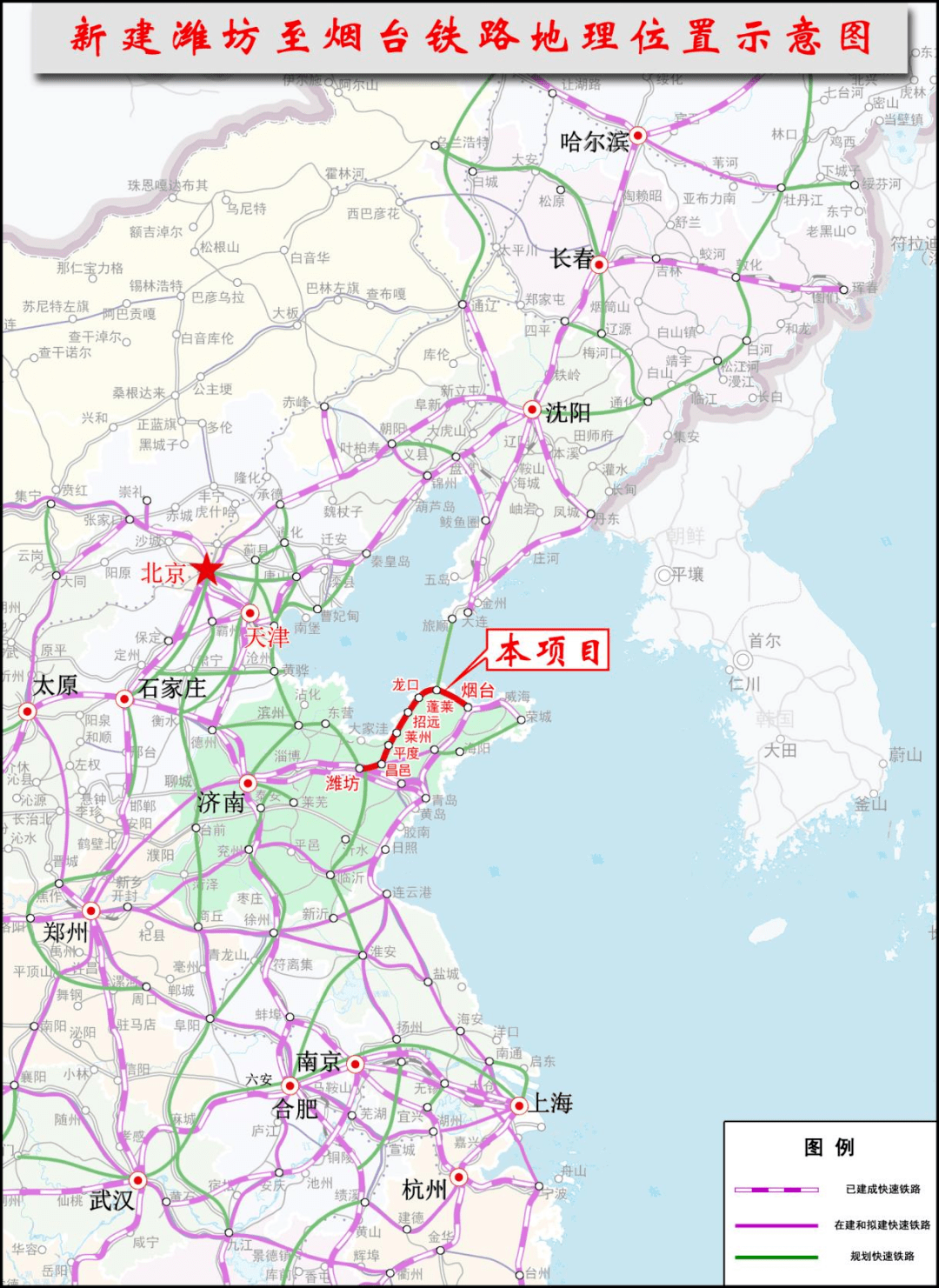 新都650路线全新启程,迈向知识新纪元