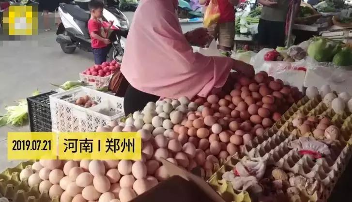 今日河南鸡蛋最新价格🥚🌹河南鸡蛋行情更新