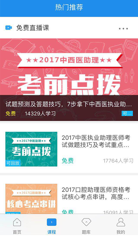 新澳全年最新资讯解读,平台答疑_DKC2.65.86艺术版